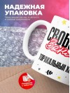 Свободен занят торакальный хирург