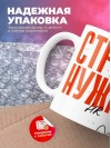 Стране нужны hr