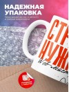 Стране нужны web-мастера