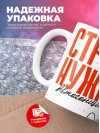 Стране нужны автогонщики