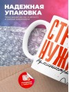 Стране нужны администраторы