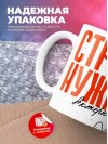 Стране нужны актёры