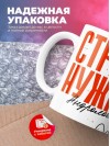 Стране нужны андрологи