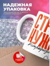Стране нужны астрофизики