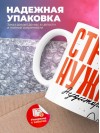 Стране нужны аудиторы