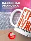 Стране нужны бактериологи