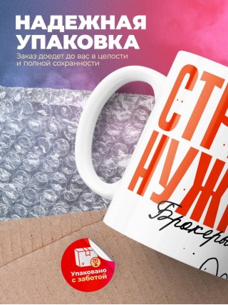 Стране нужны брокеры