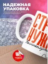 Стране нужны военнослужащие