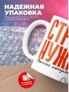 Стране нужны военные консультанты