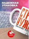 Стране нужны военные хирурги