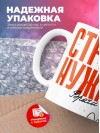 Стране нужны врачи