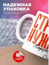 Стране нужны кодеры