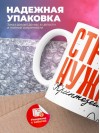 Стране нужны криптозоологи