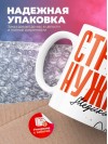 Стране нужны медики