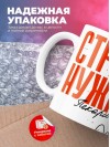 Стране нужны пекари