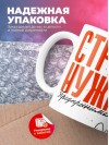 Стране нужны предприниматели