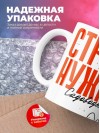 Стране нужны садоводы