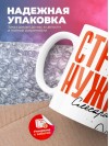 Стране нужны слесари
