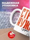Стране нужны судьи