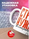 Стране нужны тестировщики