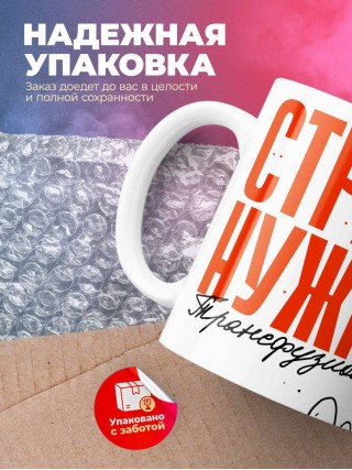 Стране нужны трансфузиологи