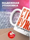 Стране нужны физиотерапевты