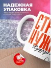 Стране нужны худруки
