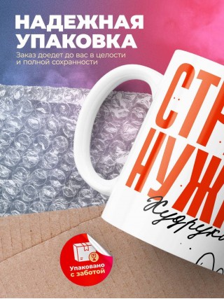 Стране нужны худруки