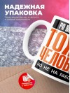 Pr менеджер тоже человек, но не на работе