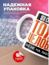 Seo специалист тоже человек, но не на работе