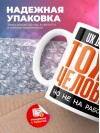 Ux дизайнер тоже человек, но не на работе