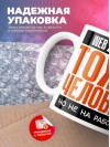 Web дизайнер тоже человек, но не на работе