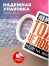Web программист тоже человек, но не на работе