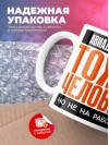 Авиадиспетчер тоже человек, но не на работе