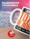 Авиатехник тоже человек, но не на работе