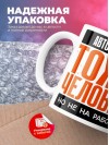 Автослесарь тоже человек, но не на работе