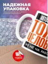 Автоэлектрик тоже человек, но не на работе