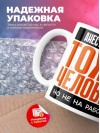 Анестезиолог тоже человек, но не на работе