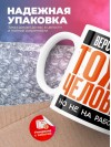 Верстальщик тоже человек, но не на работе
