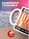 Патологоанатом тоже человек, но не на работе