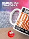 Пульмонолог тоже человек, но не на работе