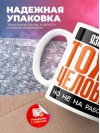 Языковед тоже человек, но не на работе