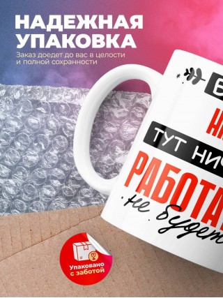 Без hr тут ничего работать не будет