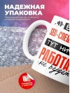 Без seo-специалиста тут ничего работать не будет