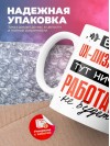 Без ux-дизайнера тут ничего работать не будет