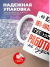 Без web-интегратора тут ничего работать не будет