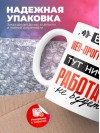 Без web-программиста тут ничего работать не будет