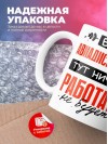 Без авиадиспетчера тут ничего работать не будет
