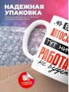 Без автослесаря тут ничего работать не будет
