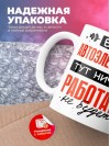 Без автоэлектрика тут ничего работать не будет
